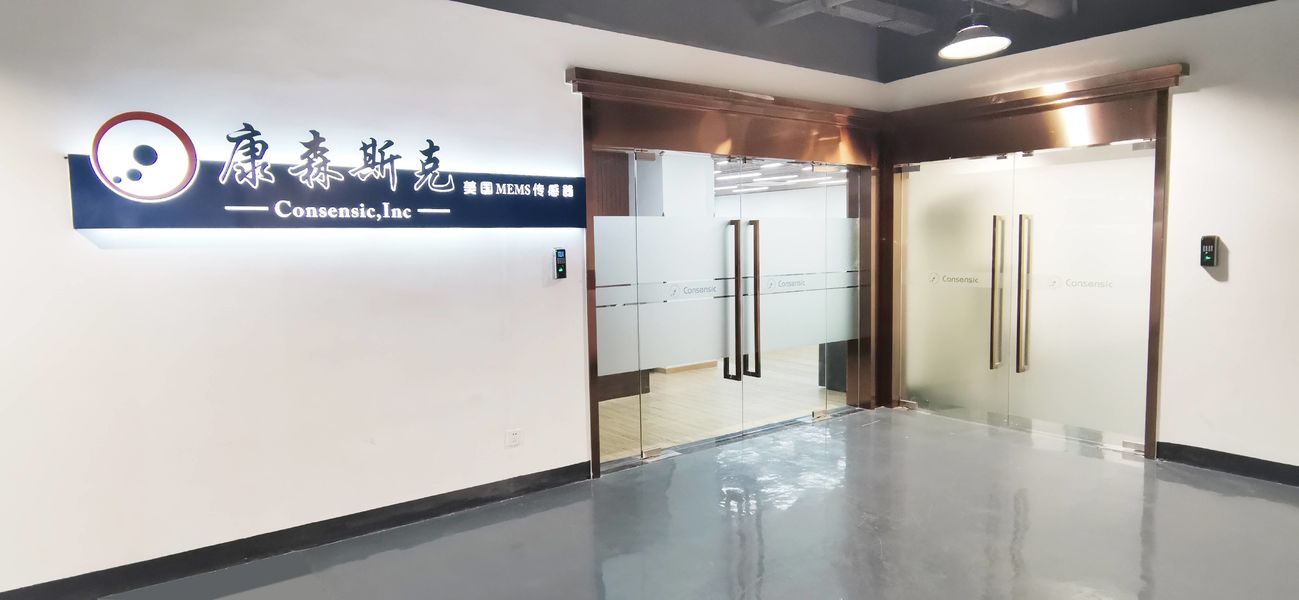 Wuxi Consensic Electronic Technology Co., Ltd. γραμμή παραγωγής του κατασκευαστή